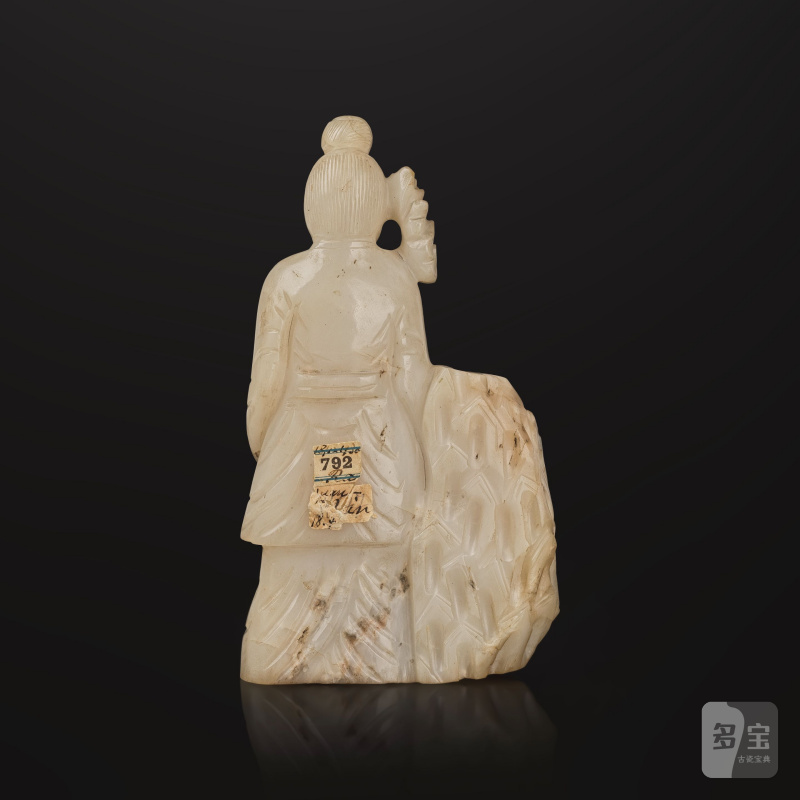 明 十七世紀 玉獸面紋爐 及 清 十九世紀 白玉仕女像 | PETITE COUPE À ANSES EN JADE CÉLADON ET STATUETTE DE DAME EN JADE BLANC - 图21